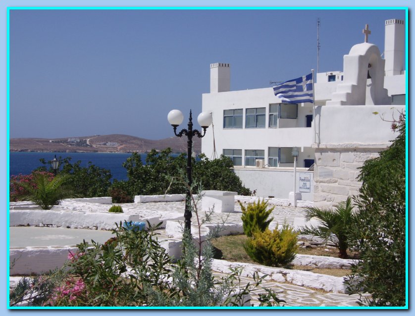 paroikia-07-06 (25)